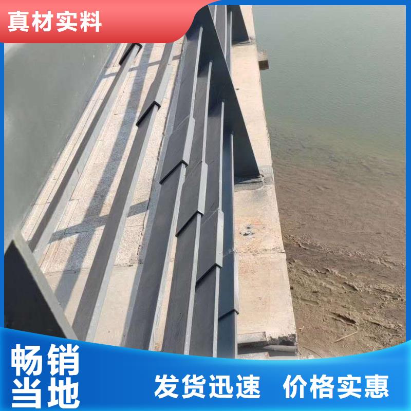 《宜昌》该地桥梁防撞护栏可按需求定制