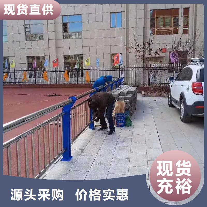 上海优选桥梁防撞栏杆安装便捷