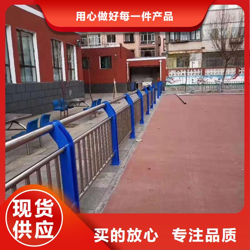 广东生产不锈钢桥梁护栏质量好