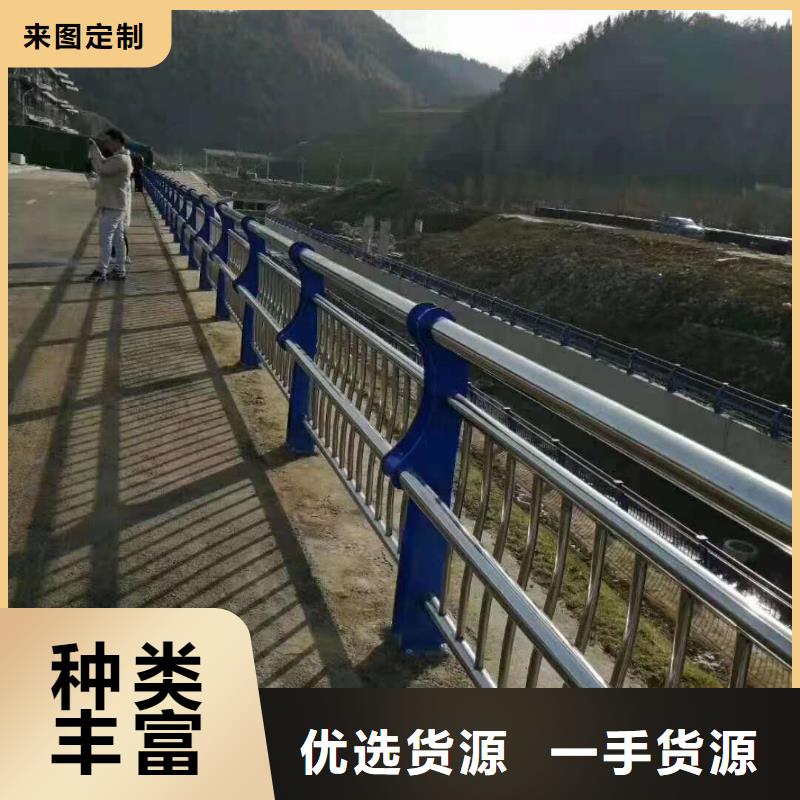 【徐州】附近河道护栏欢迎咨询