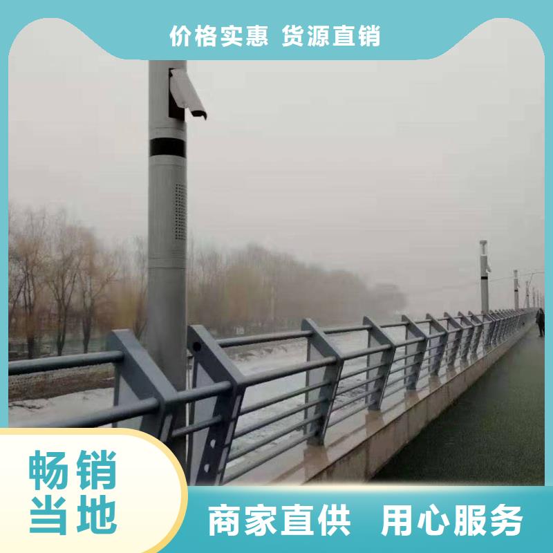 赤峰订购桥梁防撞护栏图片