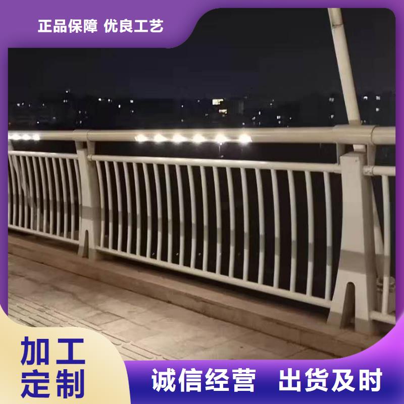 赤峰订购桥梁防撞护栏图片