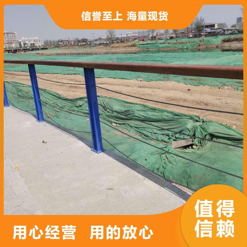 [广元]厂家售后完善炎煌不锈钢桥梁护栏价格合理