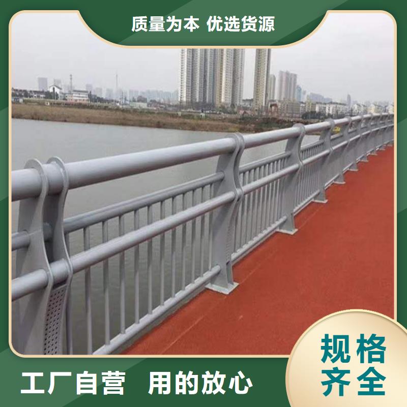 [滁州]精心推荐炎煌桥梁护栏质量认证