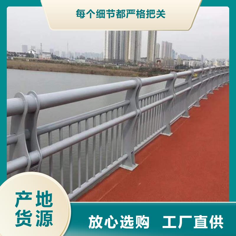 [广州]品牌大厂家炎煌桥梁防撞栏杆欢迎询价