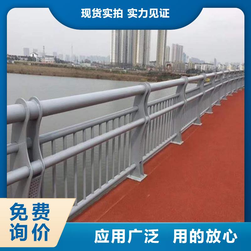 【蚌埠】匠心工艺(炎煌)桥梁防撞栏杆质量保证