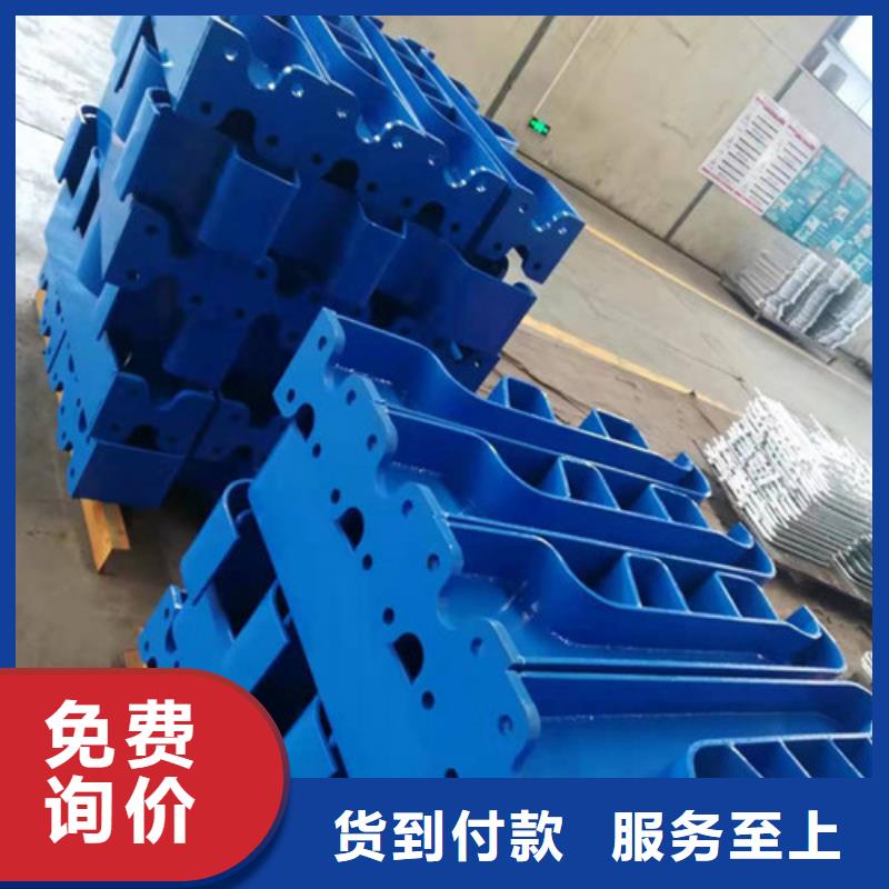 不锈钢复合管护栏生产厂家质量过硬