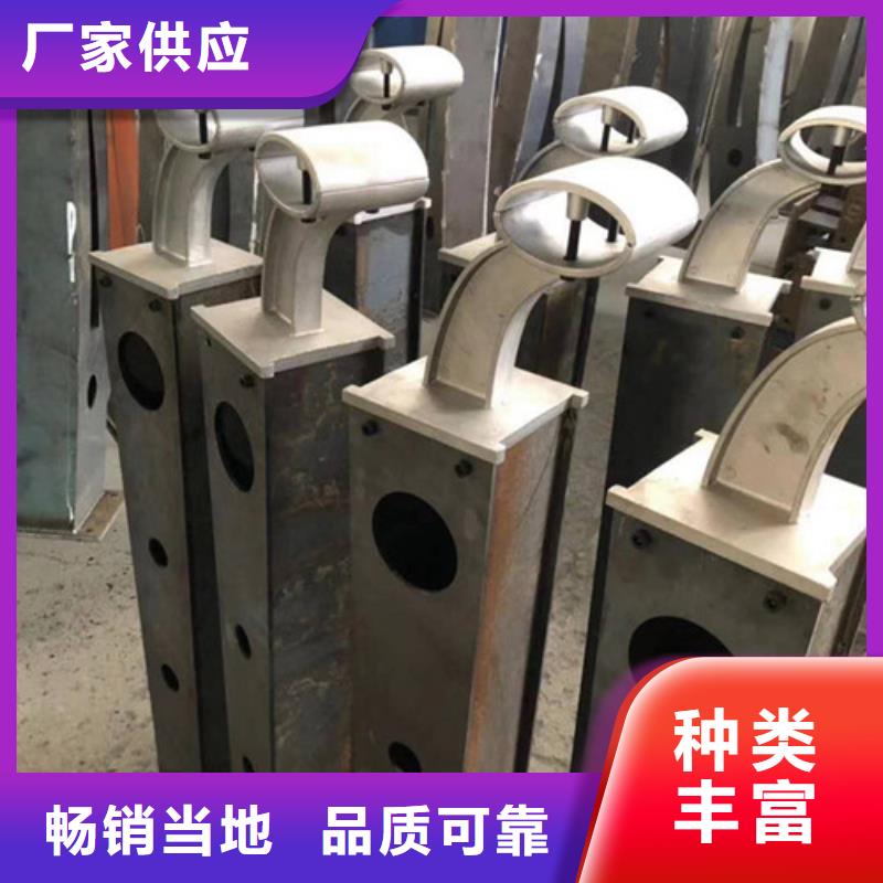 不锈钢复合管护栏实体大厂