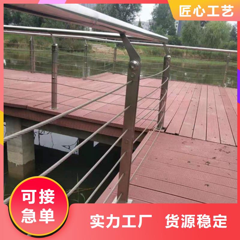 深圳质量好【炎煌】景观桥梁护栏今日价格