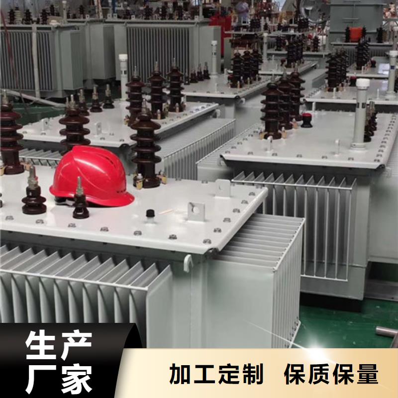 黄山买1600KVAS11油浸式电力变压器生产快速化