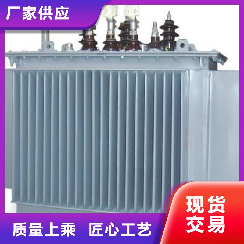 《上海》经营200KVA油浸式变压器价格详情点击查看