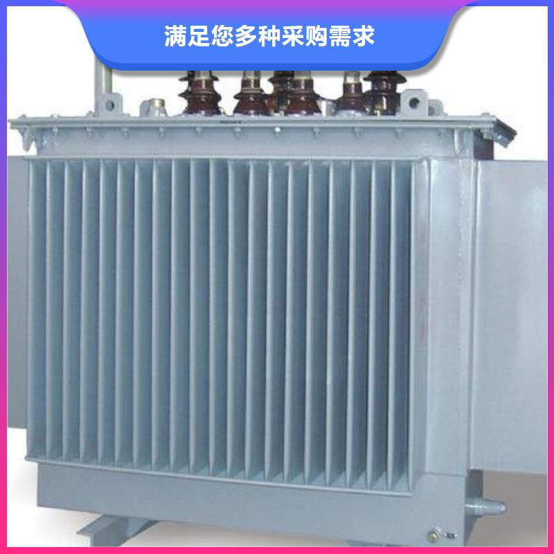 《襄樊》采购80KVAS11/S13油浸式电力变压器哪个牌子好