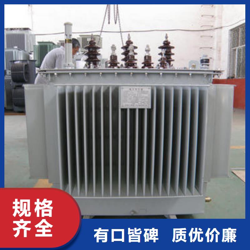 宁夏生产315KVA油浸式变压器批发价格
