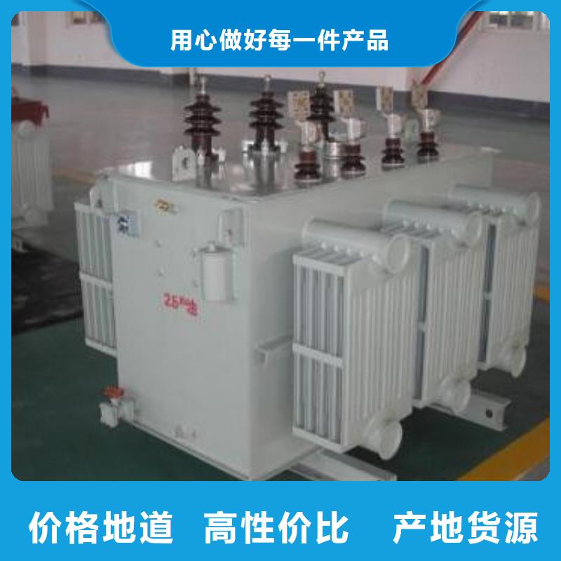 辽宁当地63KVAS11/S13油浸式电力变压器哪里卖