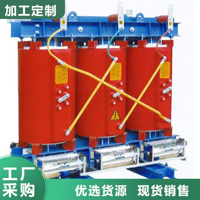 黄山买1600KVAS11油浸式电力变压器生产快速化