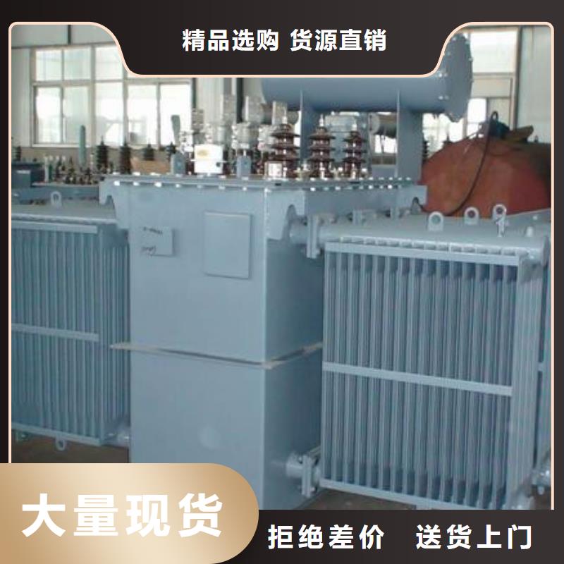 63KVA变压器生产制造
