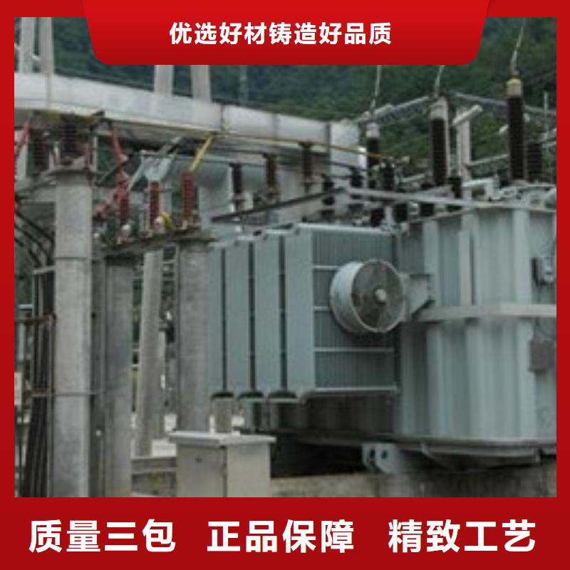 潮州当地630KVAS11/S13油浸式电力变压器生产