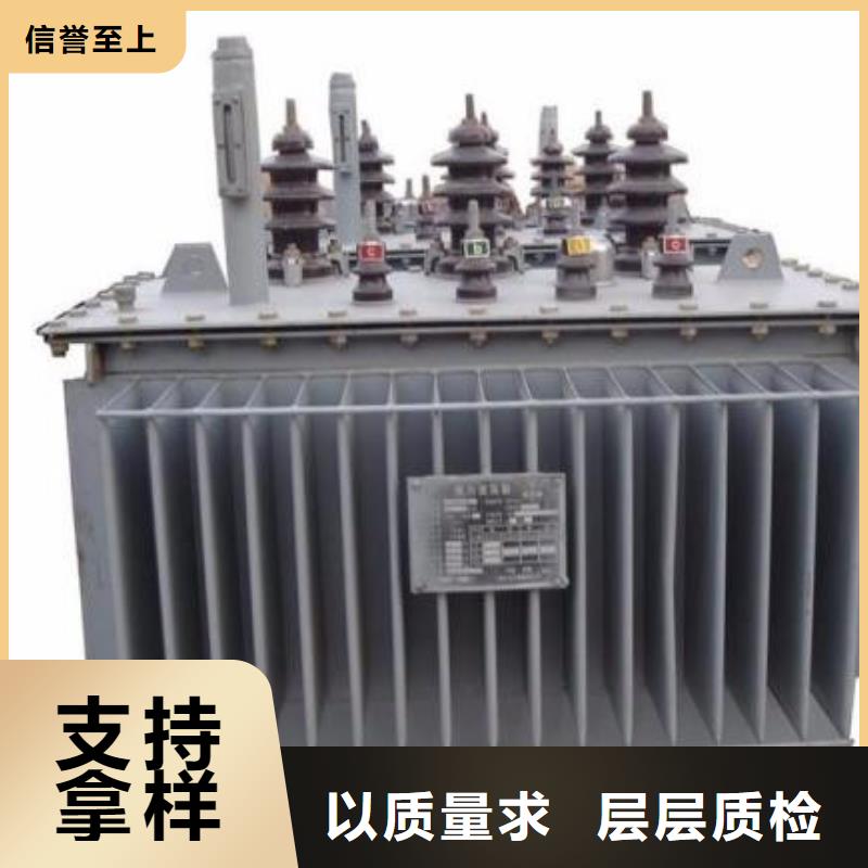 【福州】采购1600KVAS11油浸式电力变压器多年生产经营