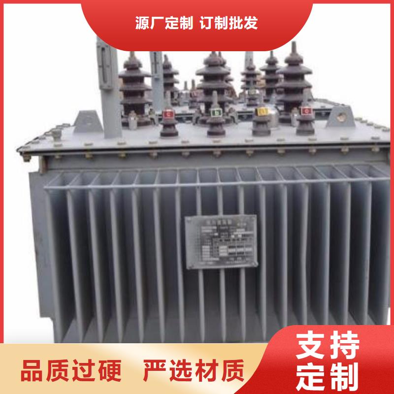 【福州】采购1600KVAS11油浸式电力变压器多年生产经营
