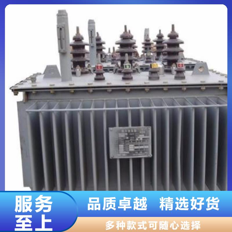 辽源订购2000KVAS11油浸式电力变压器价格
