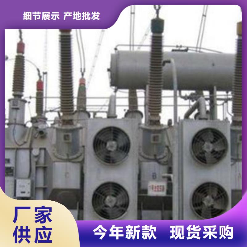 广州购买630KVA变压器批发价格