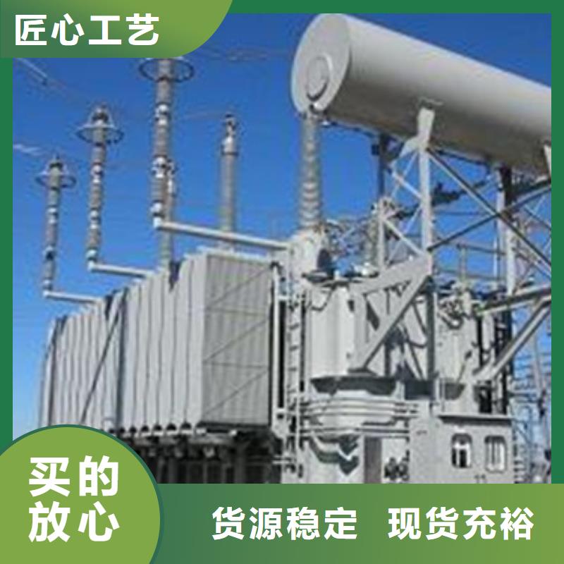 【银川】贴心服务汇德35KVS13油浸式电力变压器厂家价格