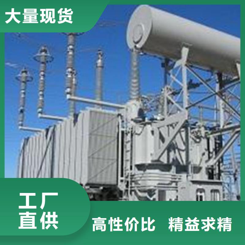 苏州供货及时【汇德】6KV-10KV-35KV/S11/S13油浸式电力变压器供应商