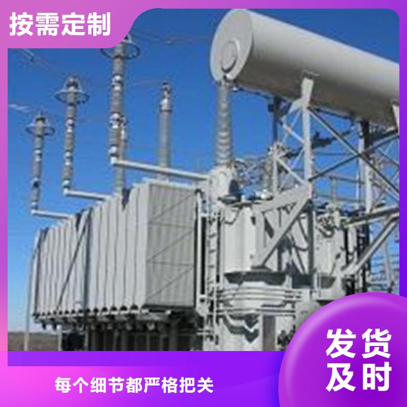 扬州支持定制加工《汇德》35KVS11油浸式电力变压器厂家价格