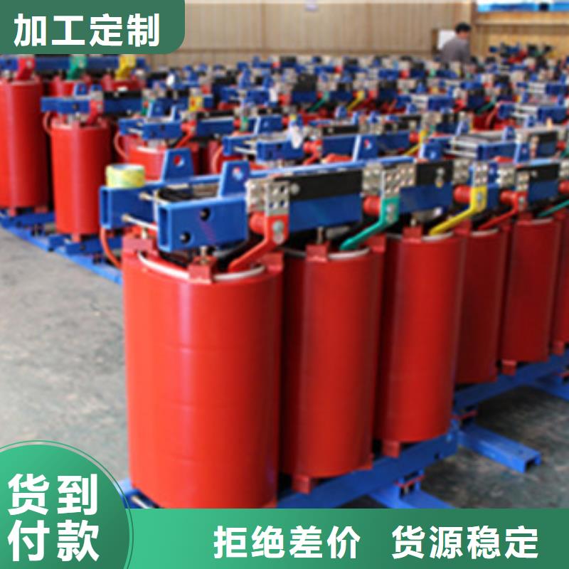 《天津》采购汇德50KVAS11油浸式电力变压器批发价格