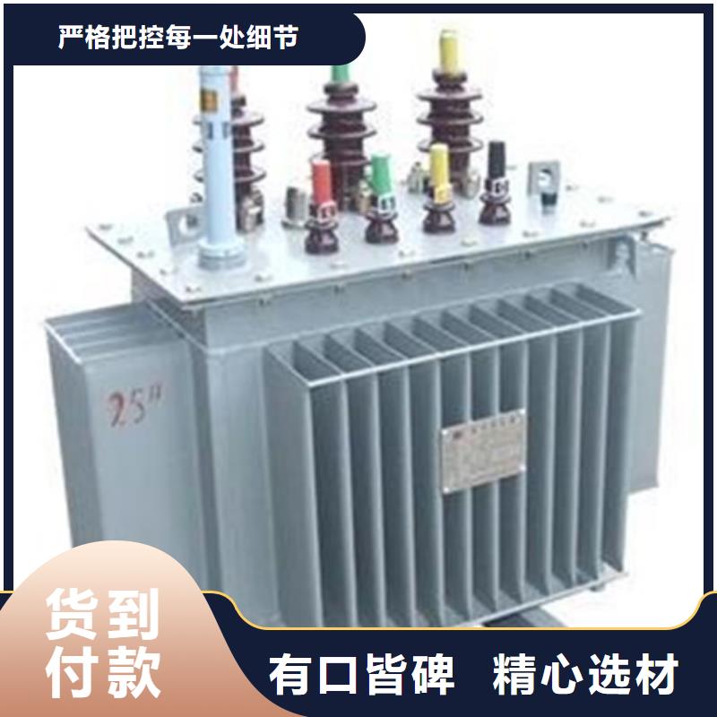 [天津]满足多种行业需求汇德50KVAS11油浸式电力变压器发货及时