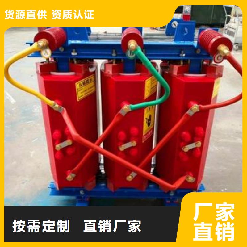 20KVASCB10干式变压器价格优惠
