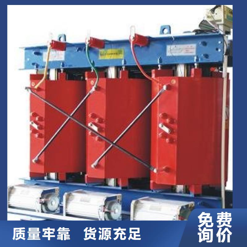 干式变压器现货厂家