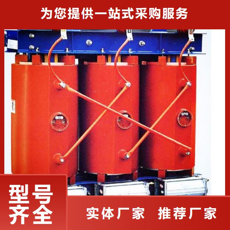 上海现货1000KVASCB12干式变压器质量很靠谱