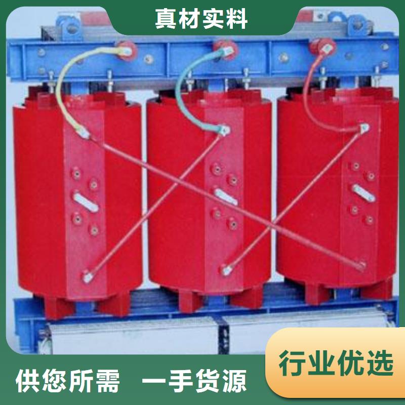 上海订购1250KVA干式变压器近期价格