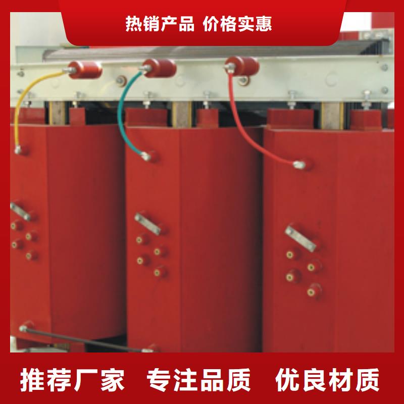 常州定制20KVAS11/S13油浸式电力变压器现货充足