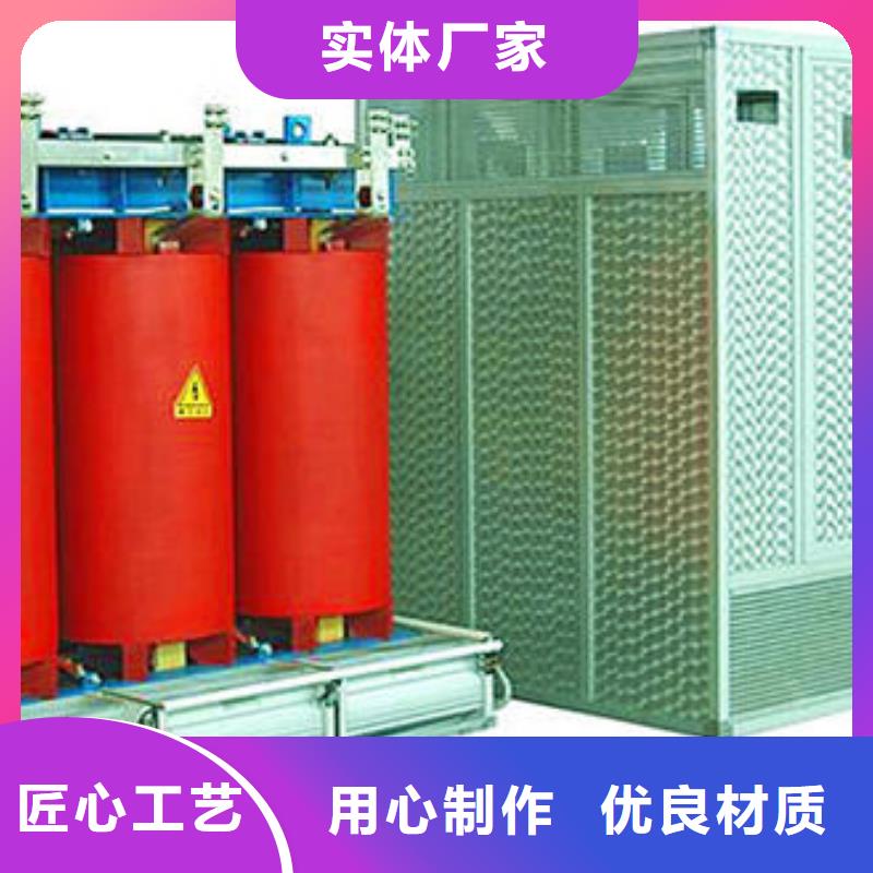 (黄山)货源报价【汇德】125KVAS11/S13油浸式电力变压器保质保量