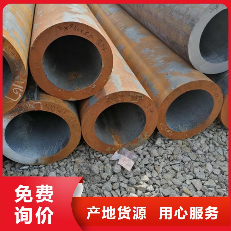 漳州经营Q345B厚壁钢管《Q345B厚壁钢管每米多少公斤