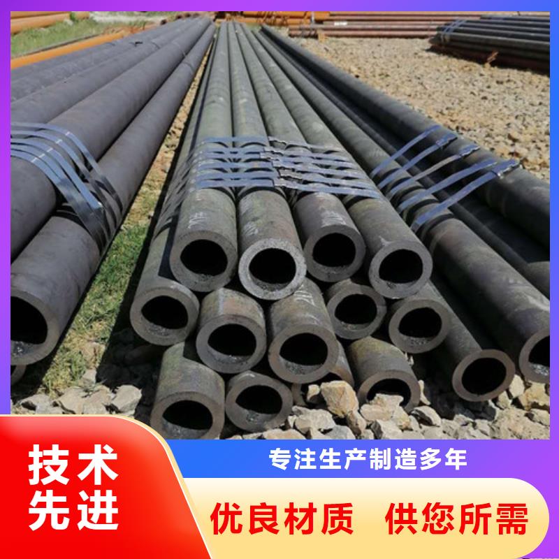 上海批发小口径无缝钢管厂定尺价格