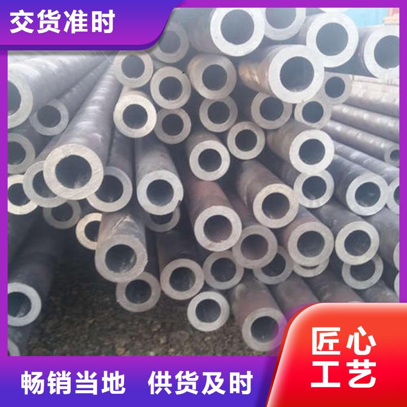 上海经营合金钢管15crmo质量好