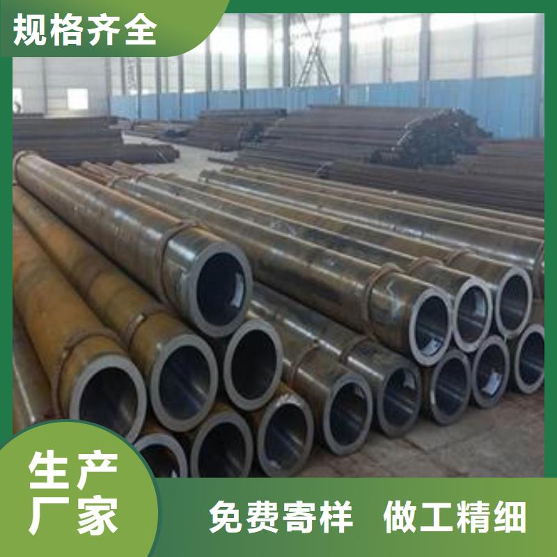 (邵阳)生产经验丰富鑫海20cr小口径冷拉钢管厂家直发