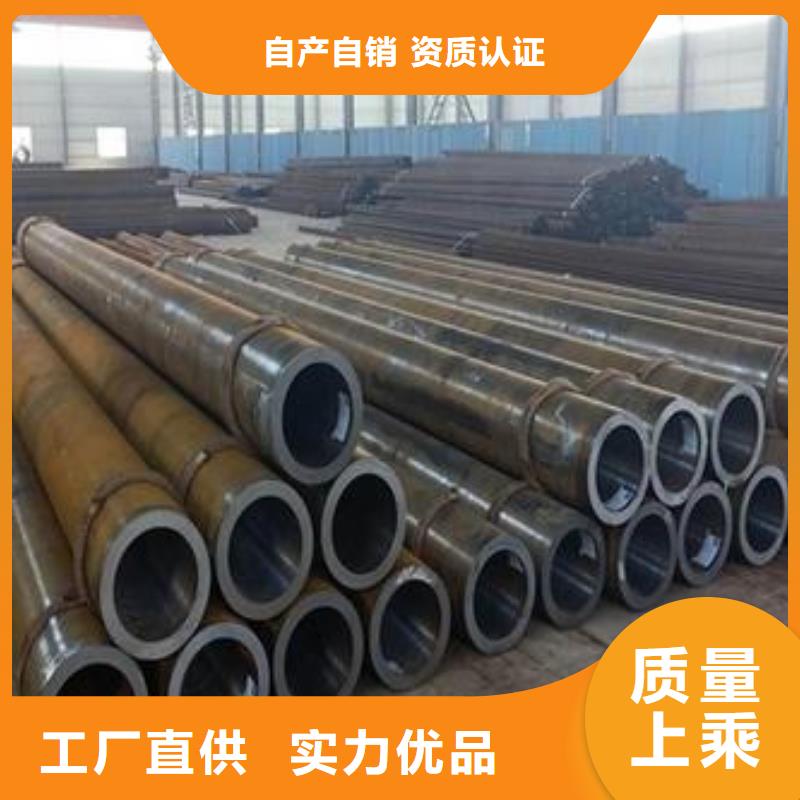 (台州)当地厂家值得信赖鑫海小口径冷拔钢管技术服务