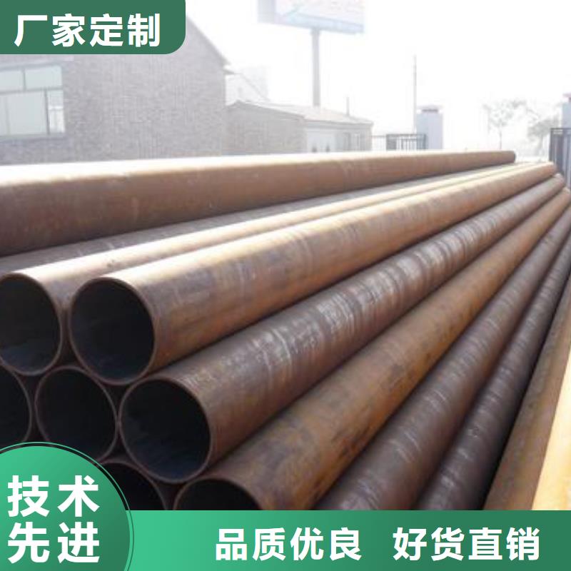 《宜昌》热销产品鑫海16mn厚壁钢管今日价格