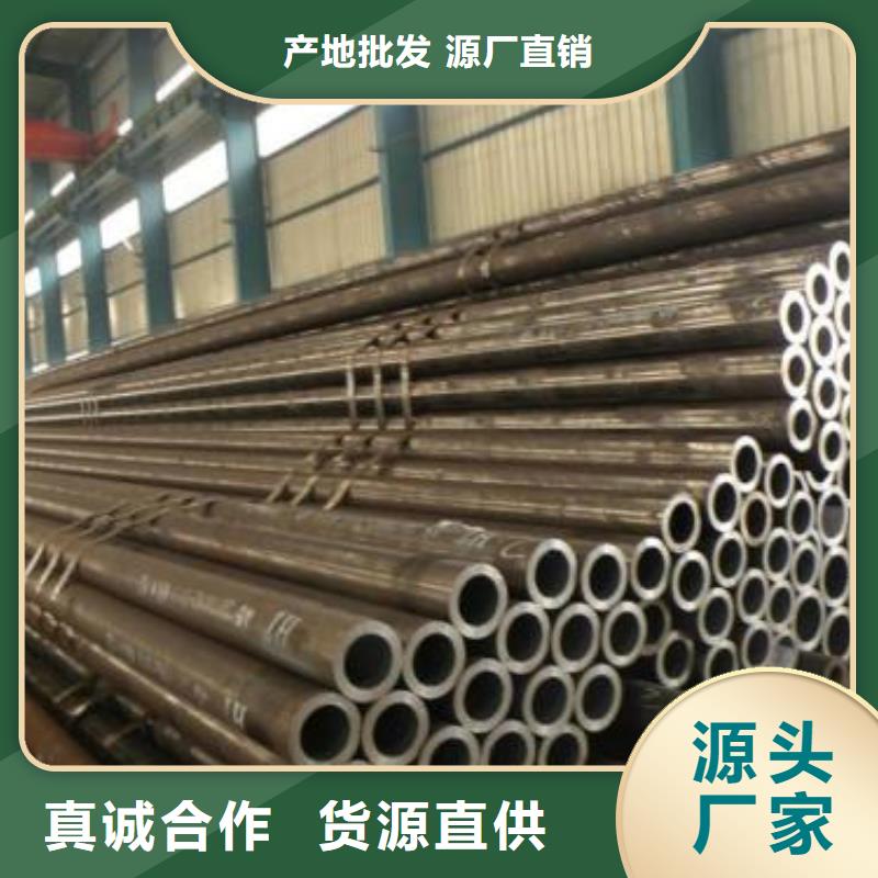 黑龙江买鑫海冷拔钢管企业列表