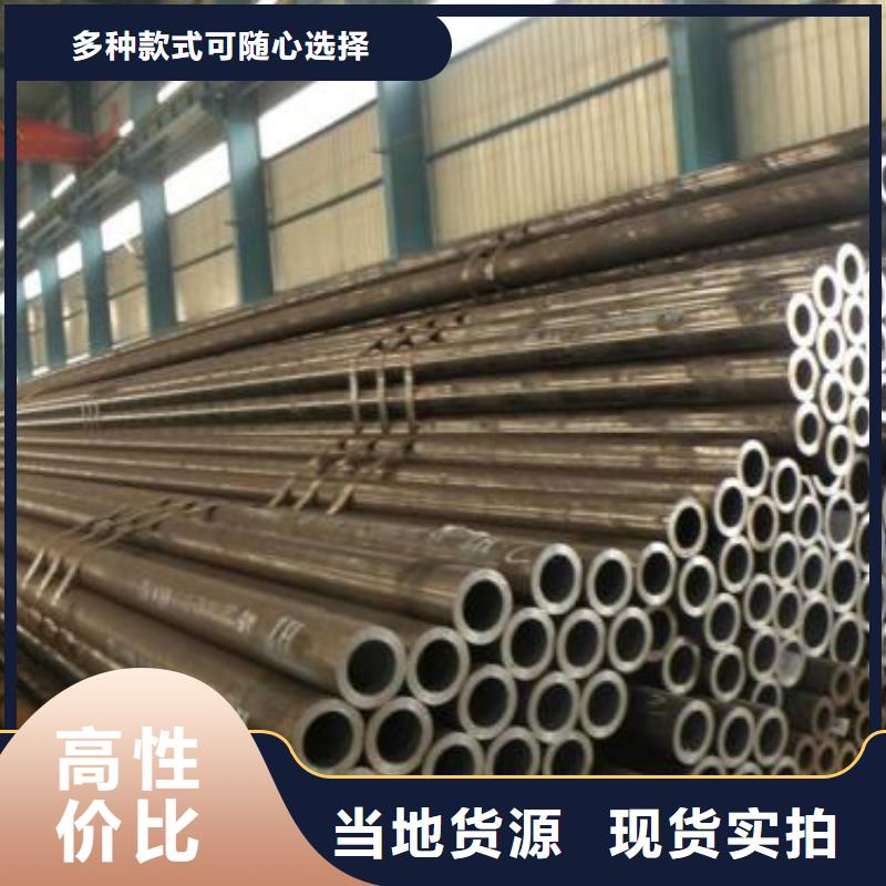 (台州)严格把控每一处细节鑫海16mn小口径钢管行业资讯
