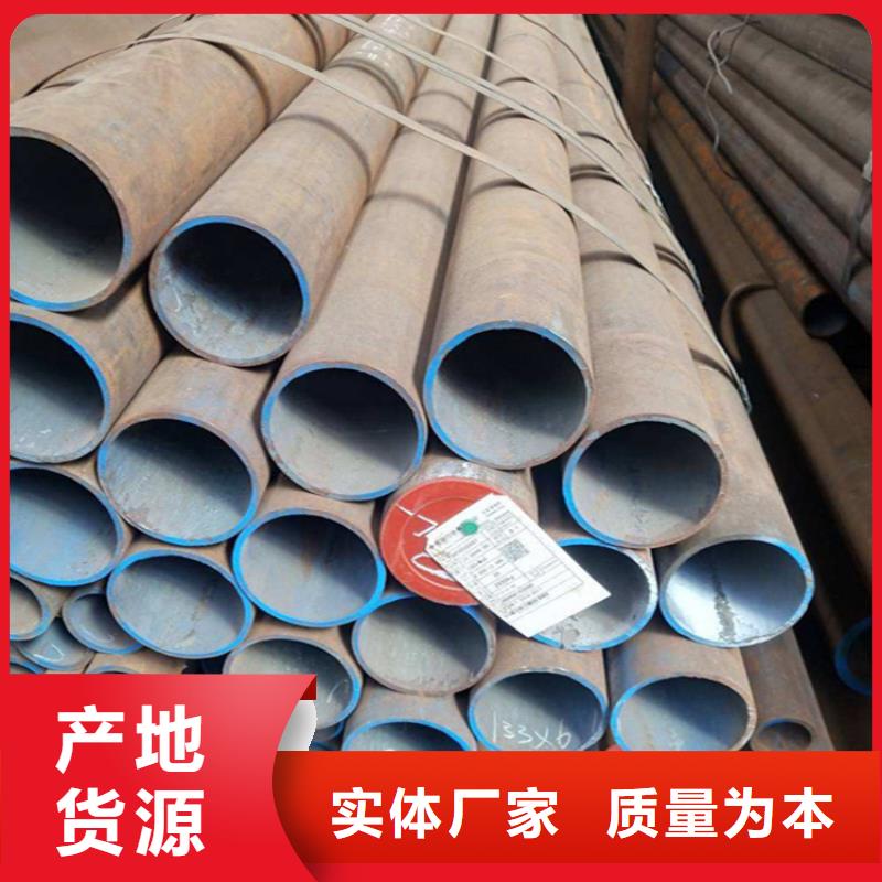 有現(xiàn)貨的15CrMoG合金鋼管供應商