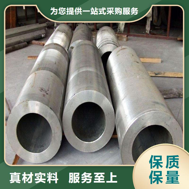 15CrMoG合金鋼管【多圖】
