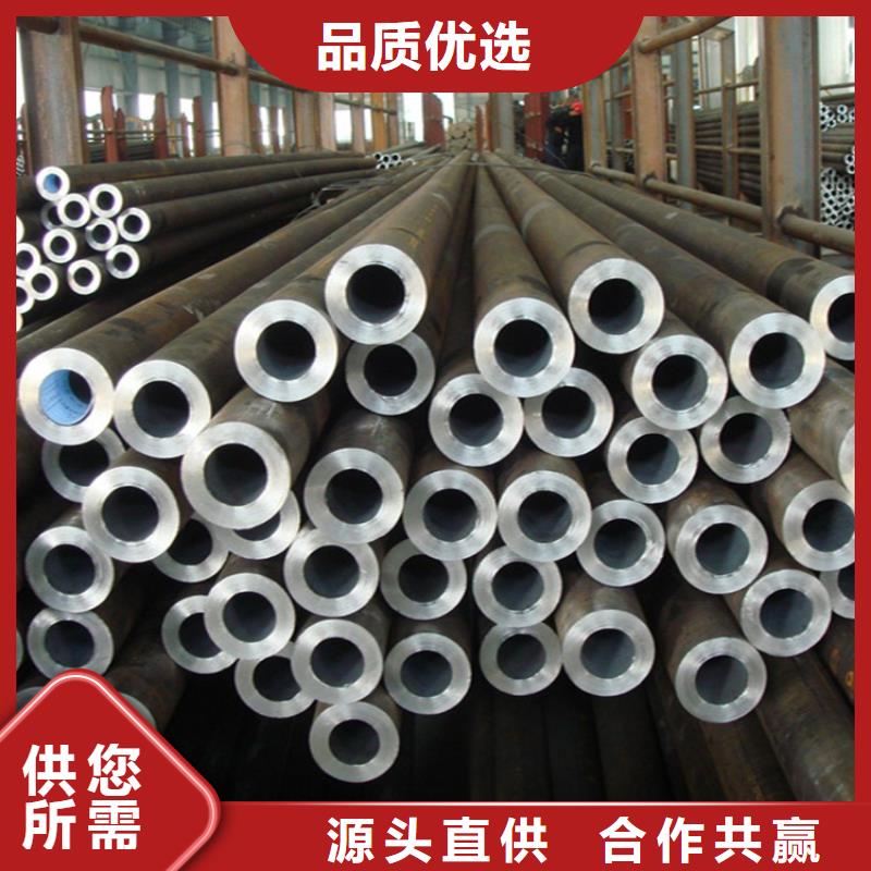 15CrMoG合金鋼管實體廠家質(zhì)量有保障