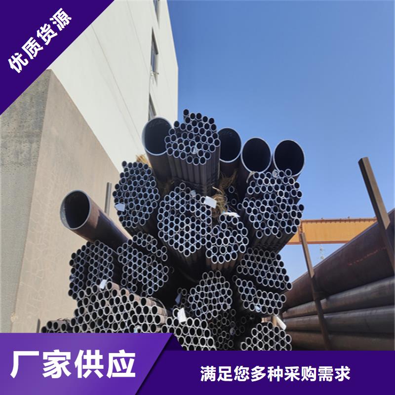 云南怒江厂家拥有先进的设备鑫海合金钢管品牌厂家