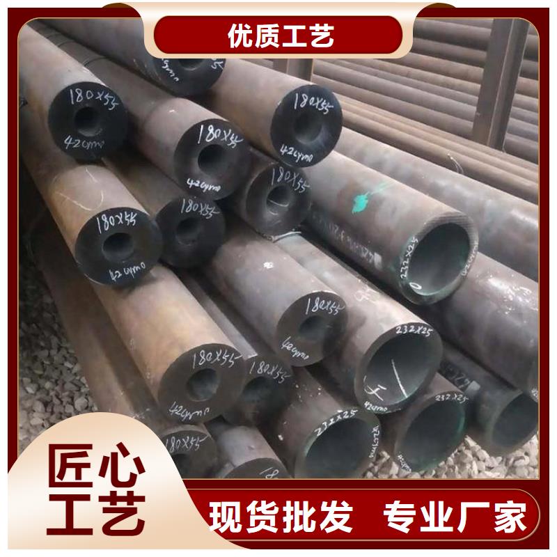 20G合金钢管型号齐全河北唐山购买