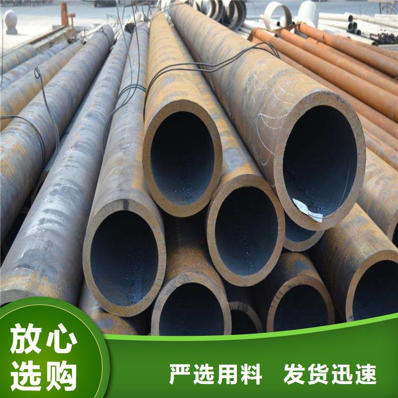 20G合金钢管多重优惠广西钦州订购